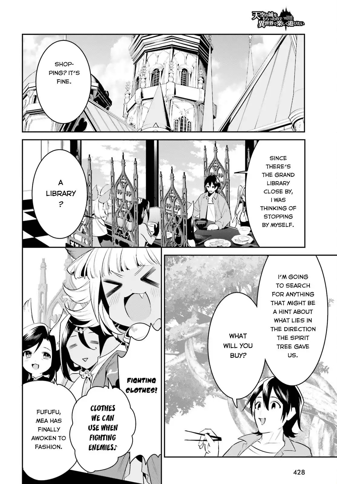 Tenkuu no Shiro o Moratta no de Isekai de Tanoshiku Asobitai Chapter 30 3